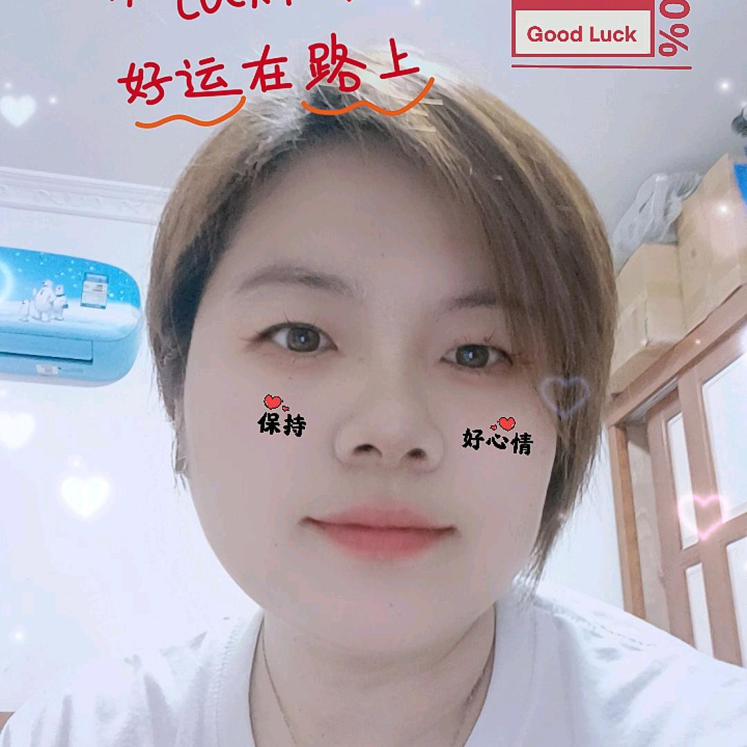 珂