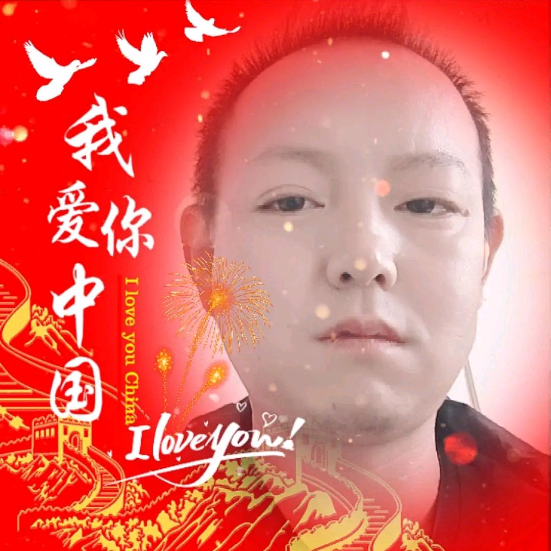 @🌹一✨生☔️有🌊李