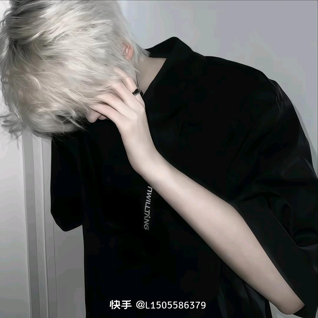 青诚