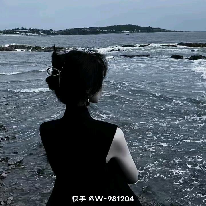ღگۈلــۈمســےن ღ