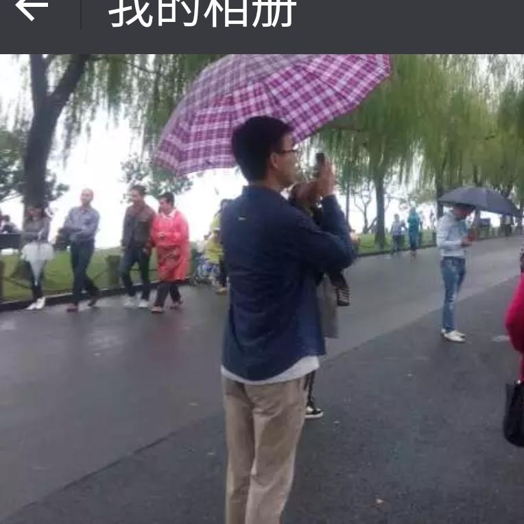 爱出者爱返，福往者福来