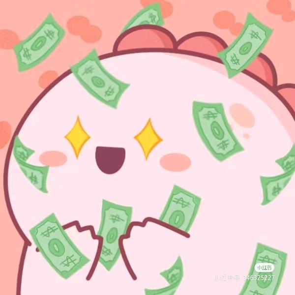 是李咩咩