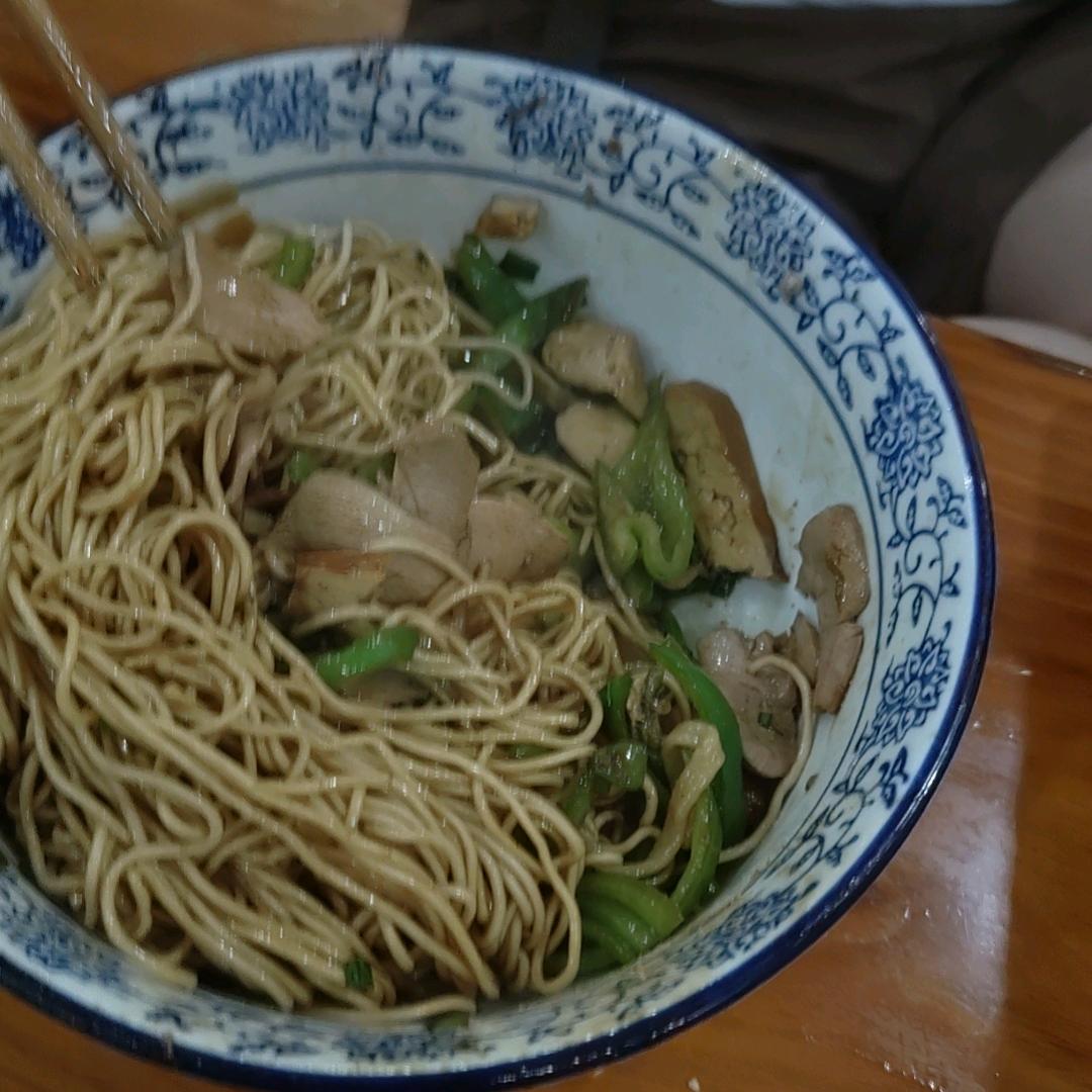 哈哈
