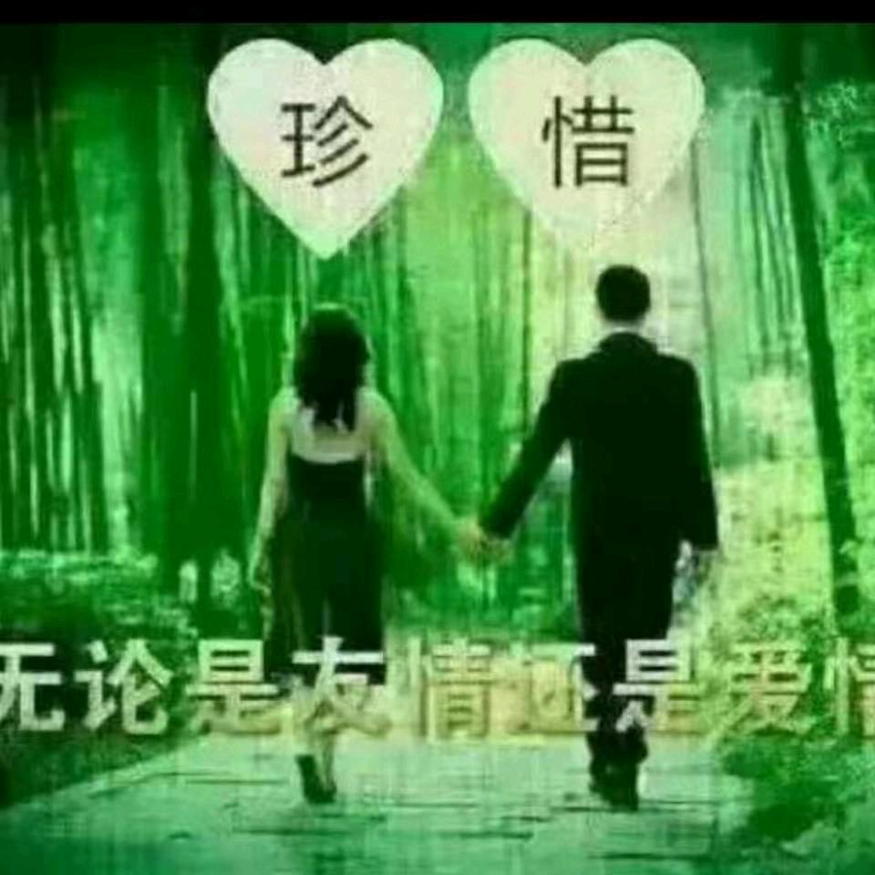 新的一年