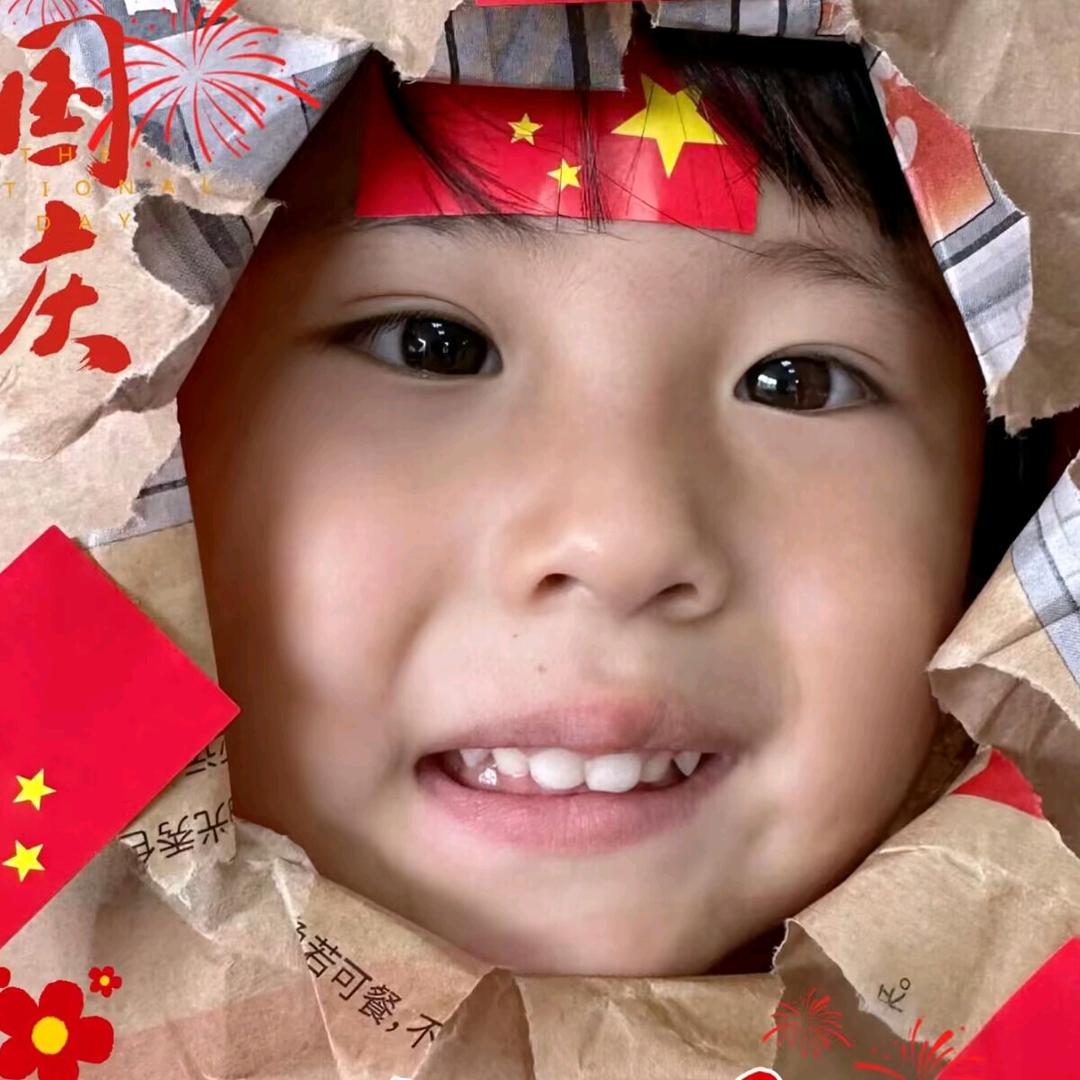 太11机题