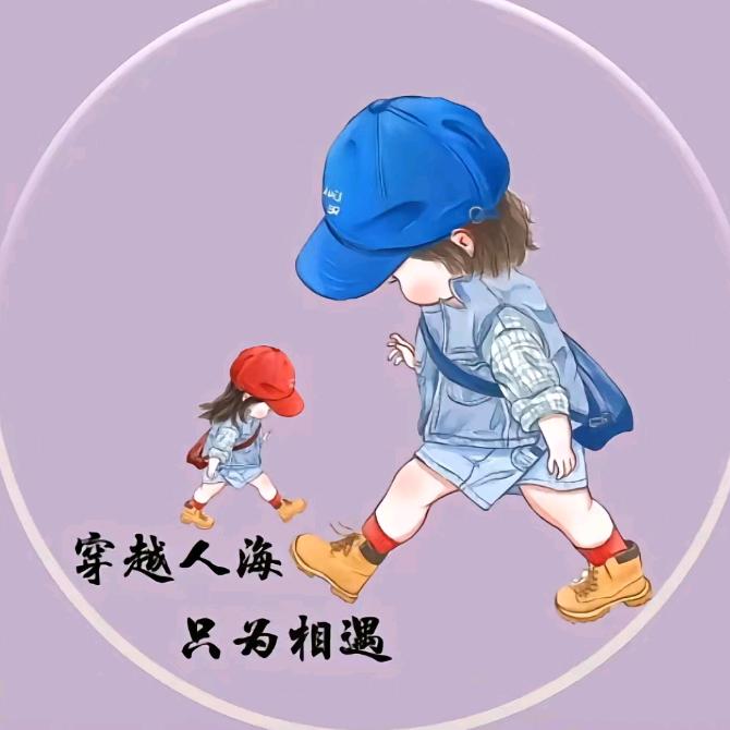 甜甜优品
