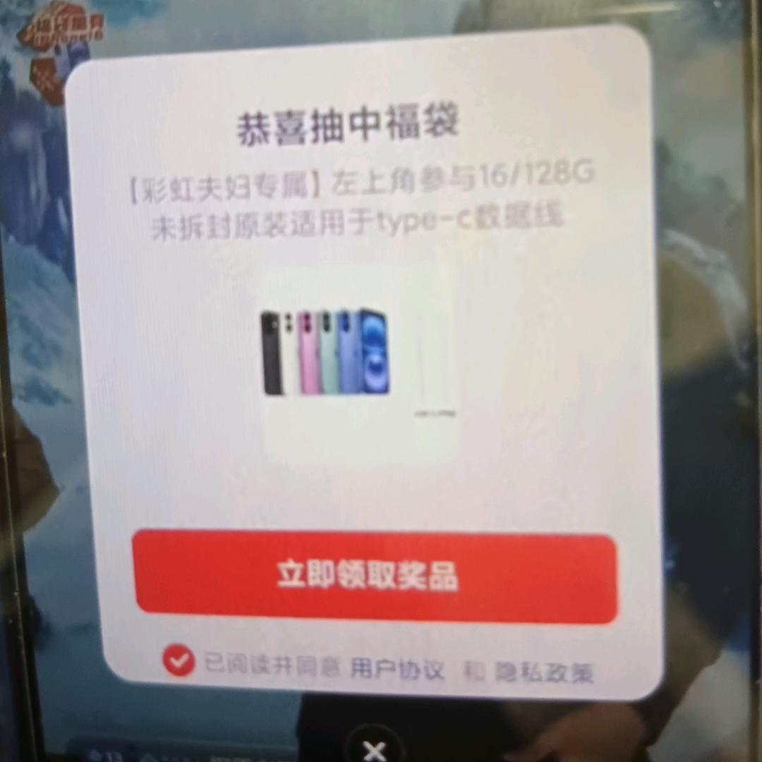 泽旭