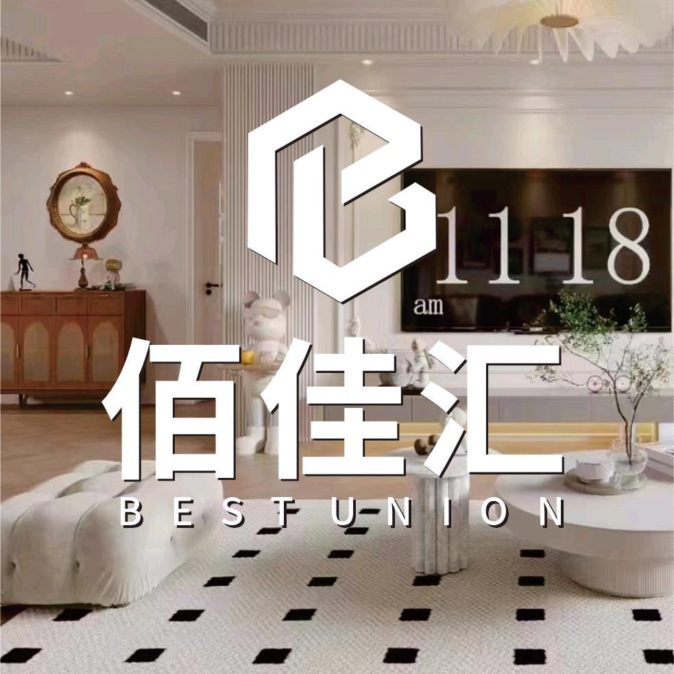 泸州佰佳汇装饰