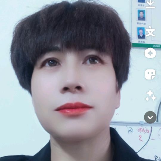王二姐