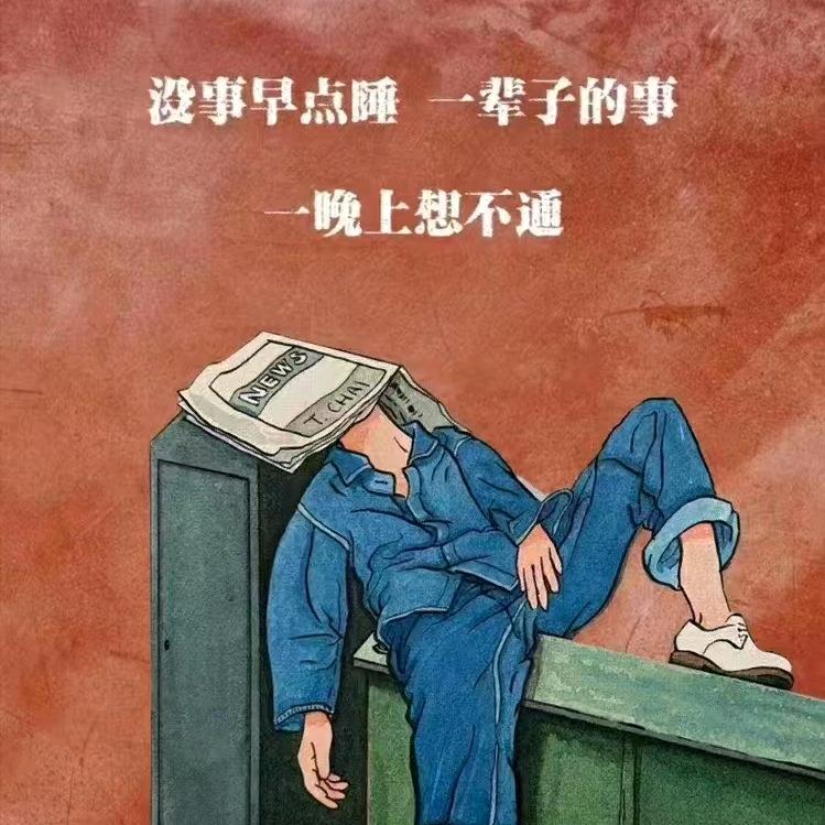 心善若洁