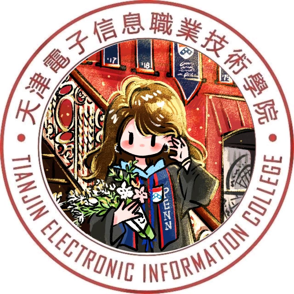 DDZ_大电子