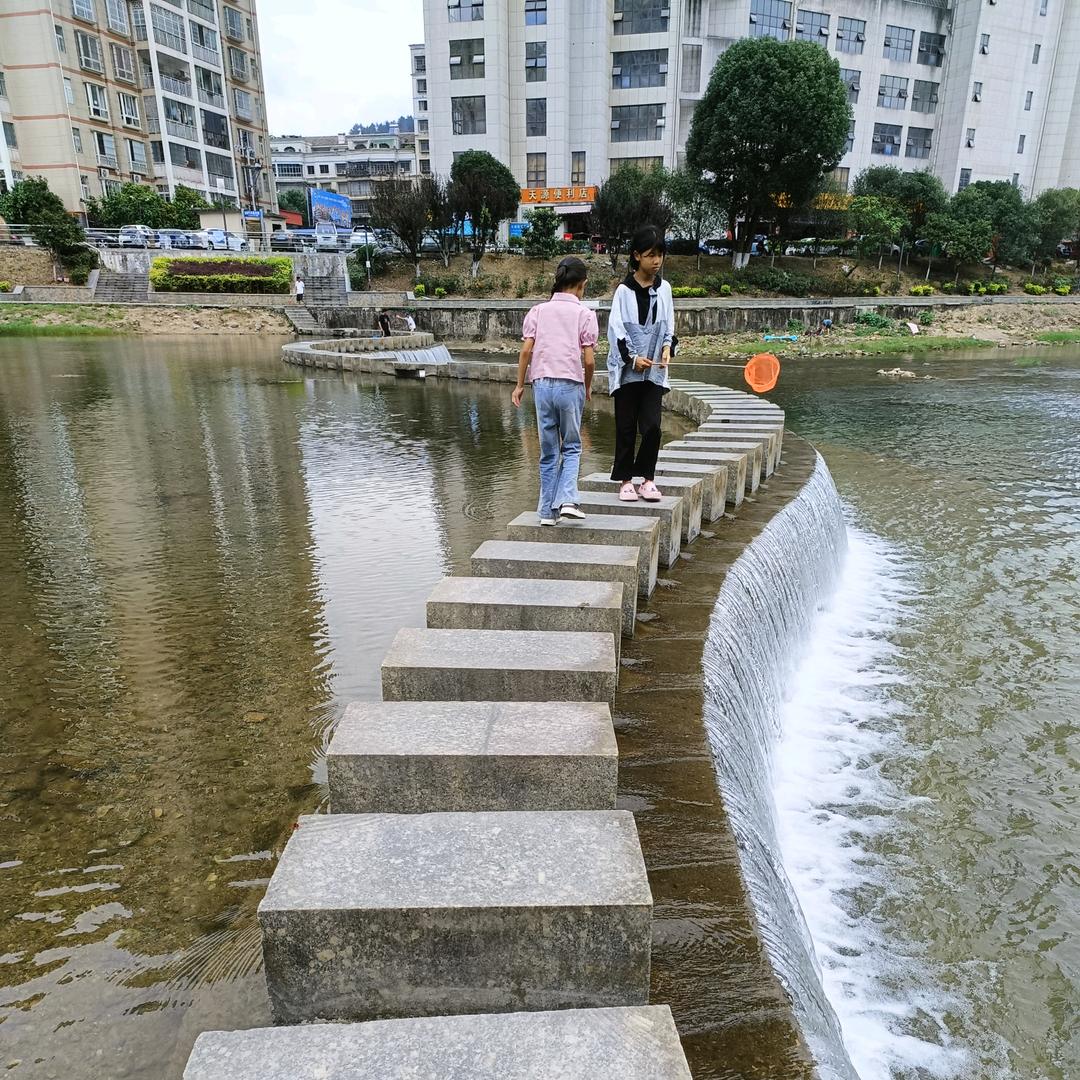 相遇