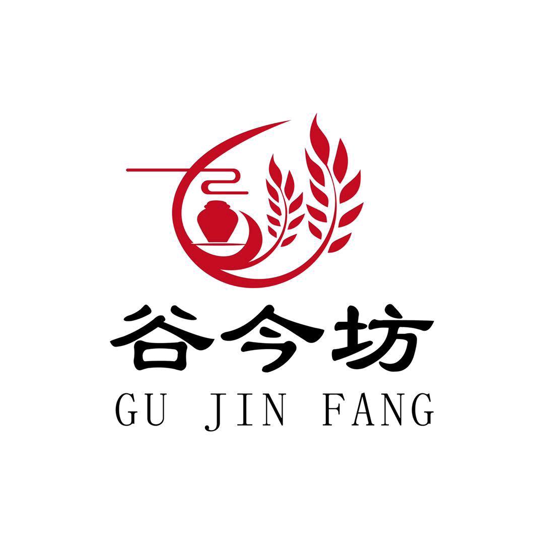 泗县古今坊纯粮酒