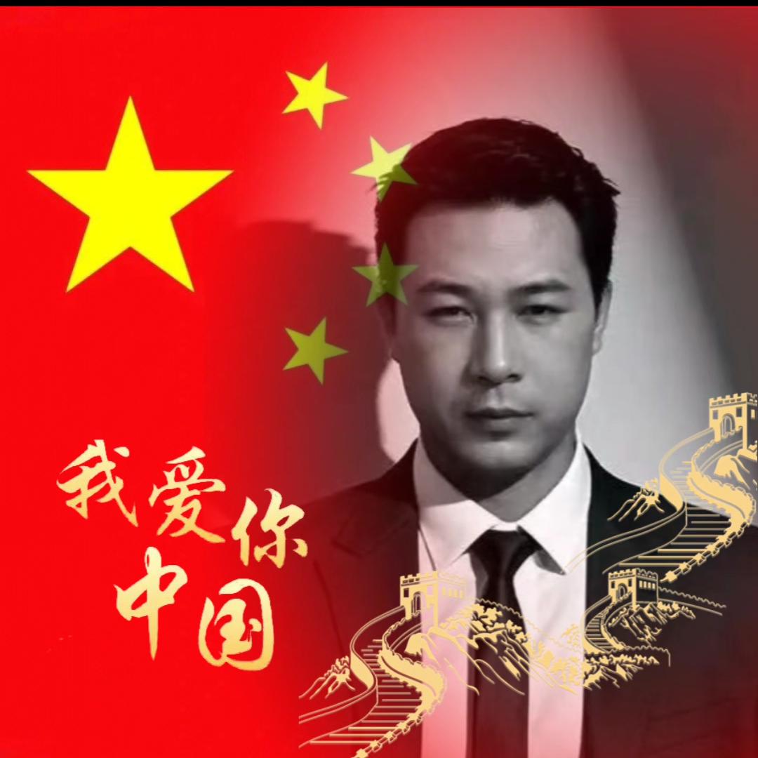 三十二号星期八