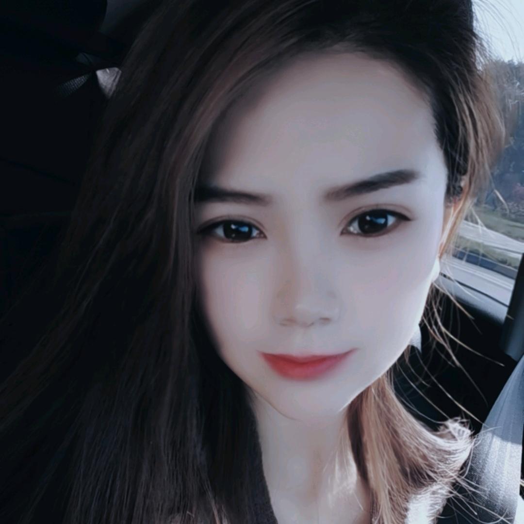 美妮