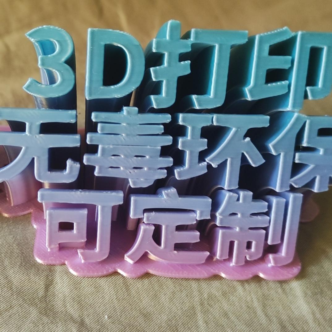 失去了曾经的单纯