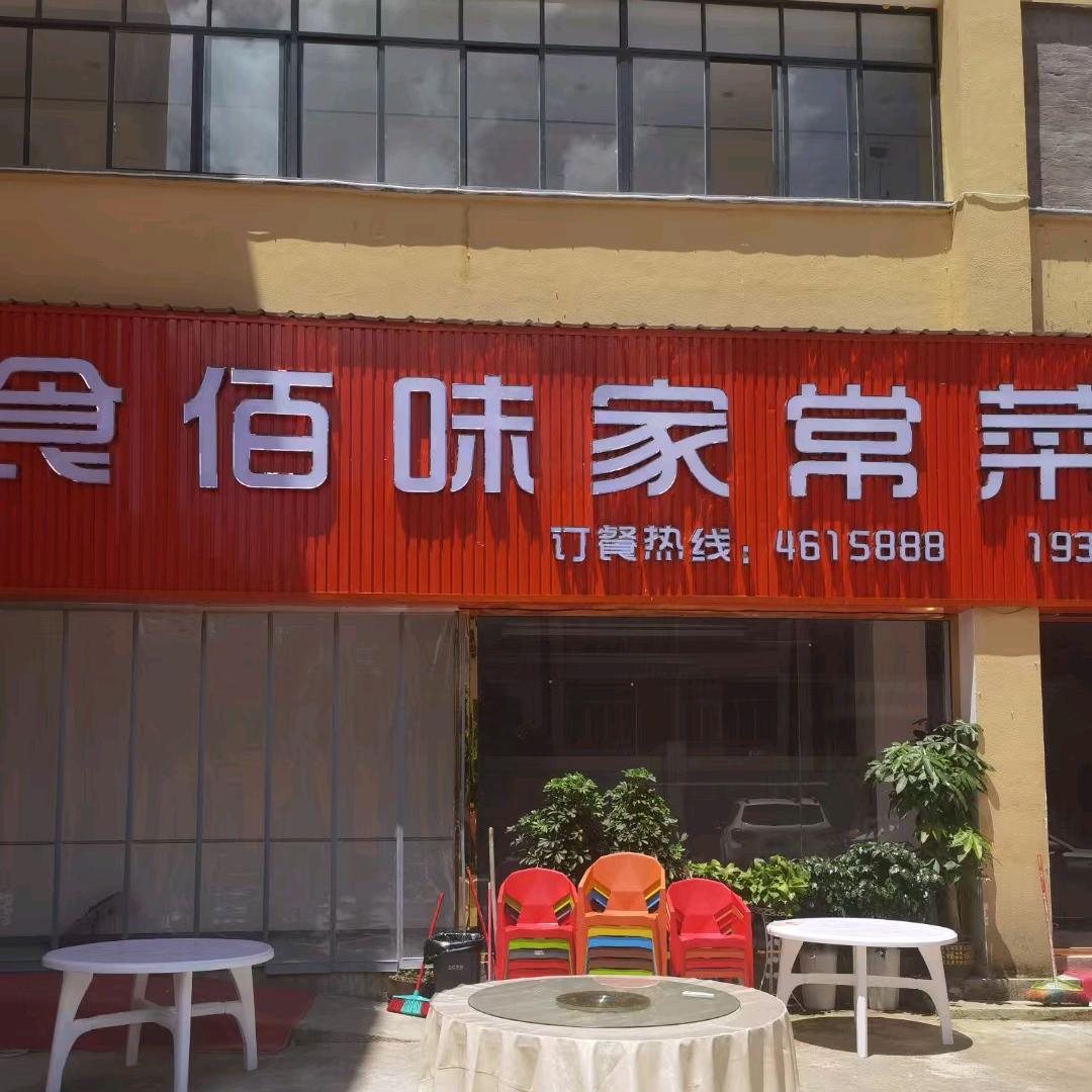 请待我长发及腰