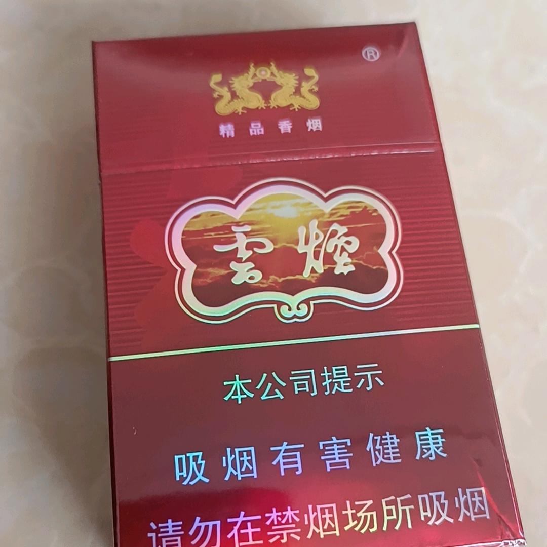 从心来过
