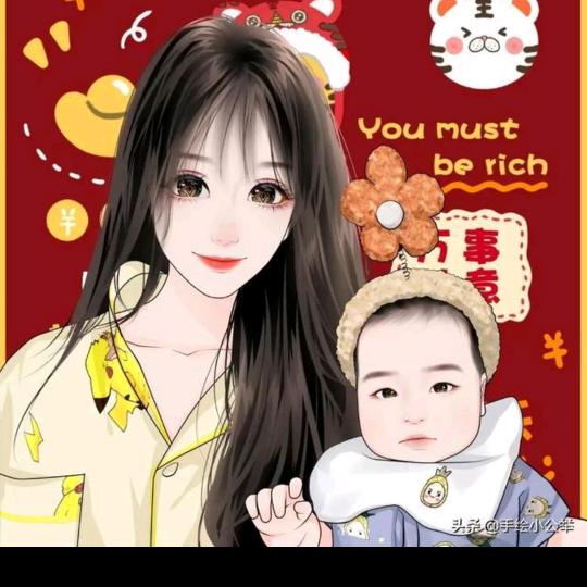 💖霍🧡ྀི💛ྀི❤️ྀི李