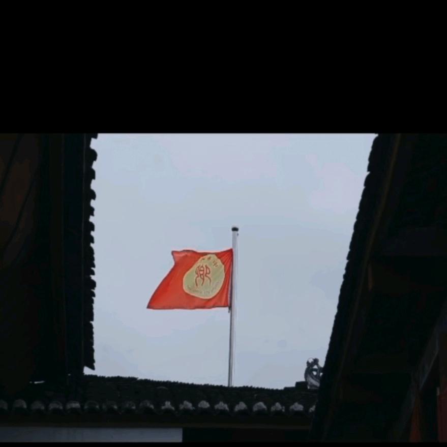 ༺龍潭ぺ夜雨༻
