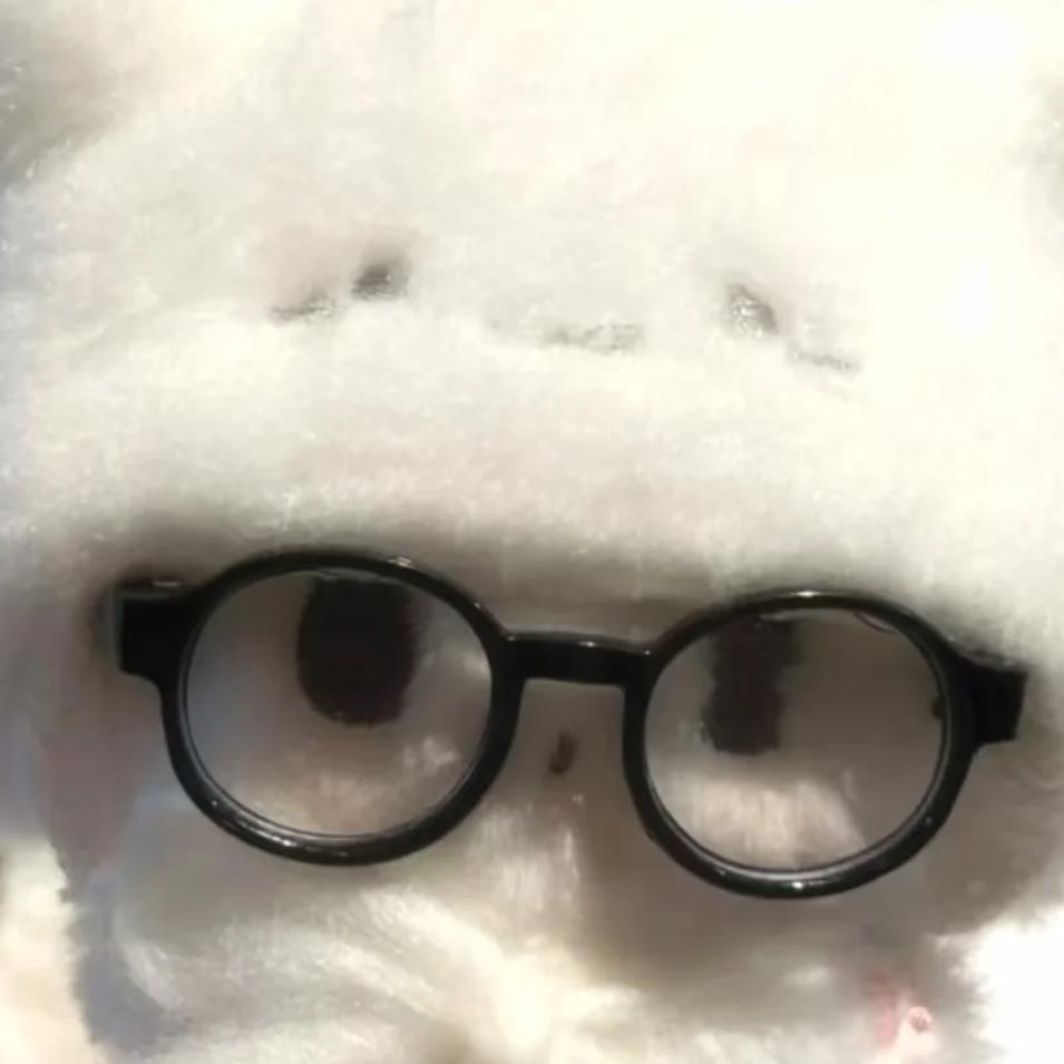 ˙˘˙