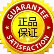 小娜娜优品