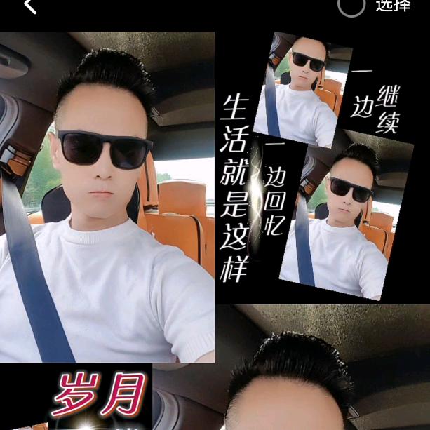 上祥装修设计施工（婚车奔驰E300黑色）