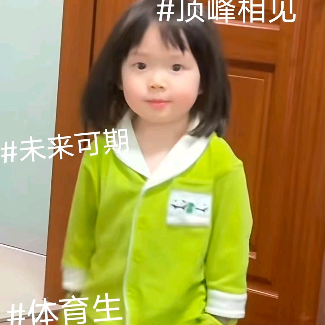 小郑ovo