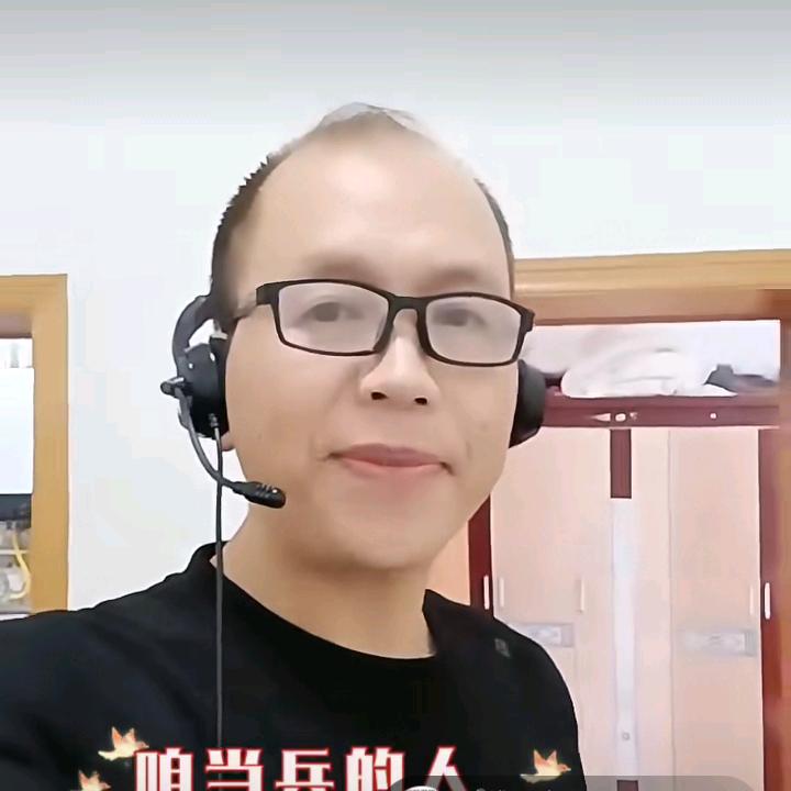 黄哥好物