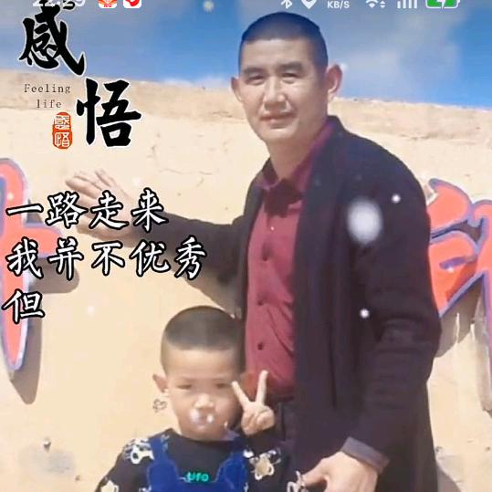 幸福美满。