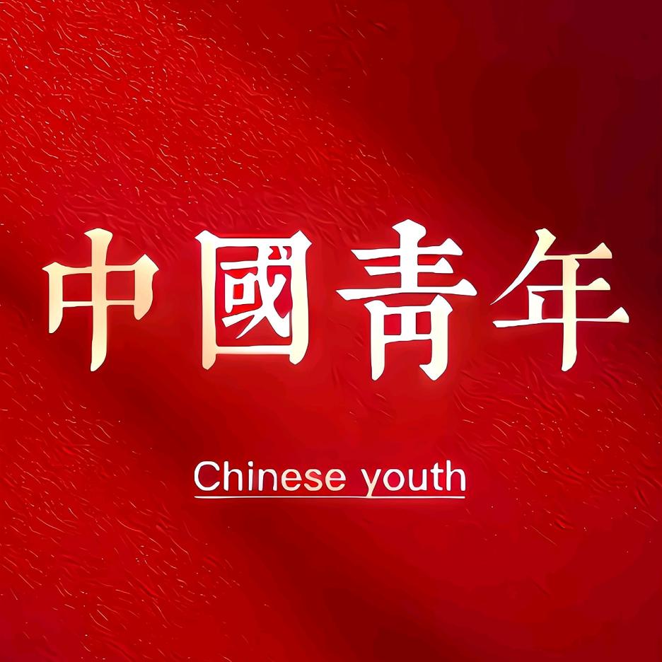87年小黑