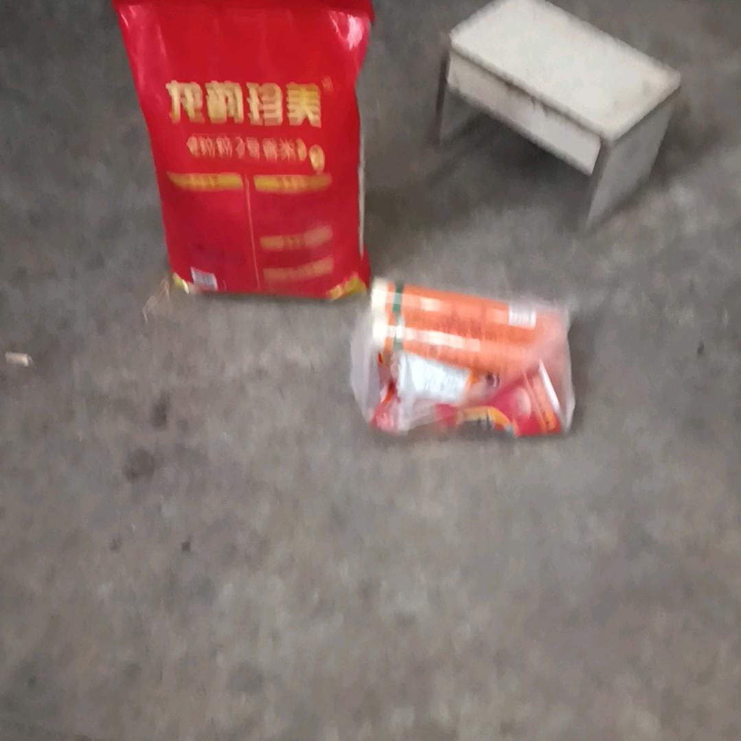 单身韦小勇
