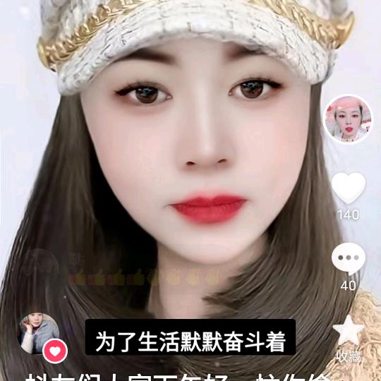 一花一世界🐅