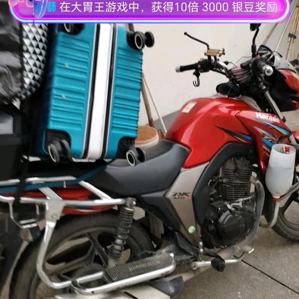 帅帅的我-你的DK王子，只为女神打造😂