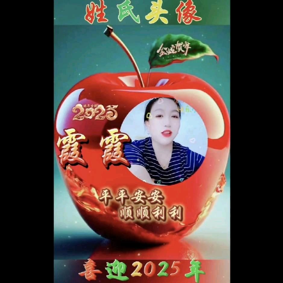 永远懂得愛自己