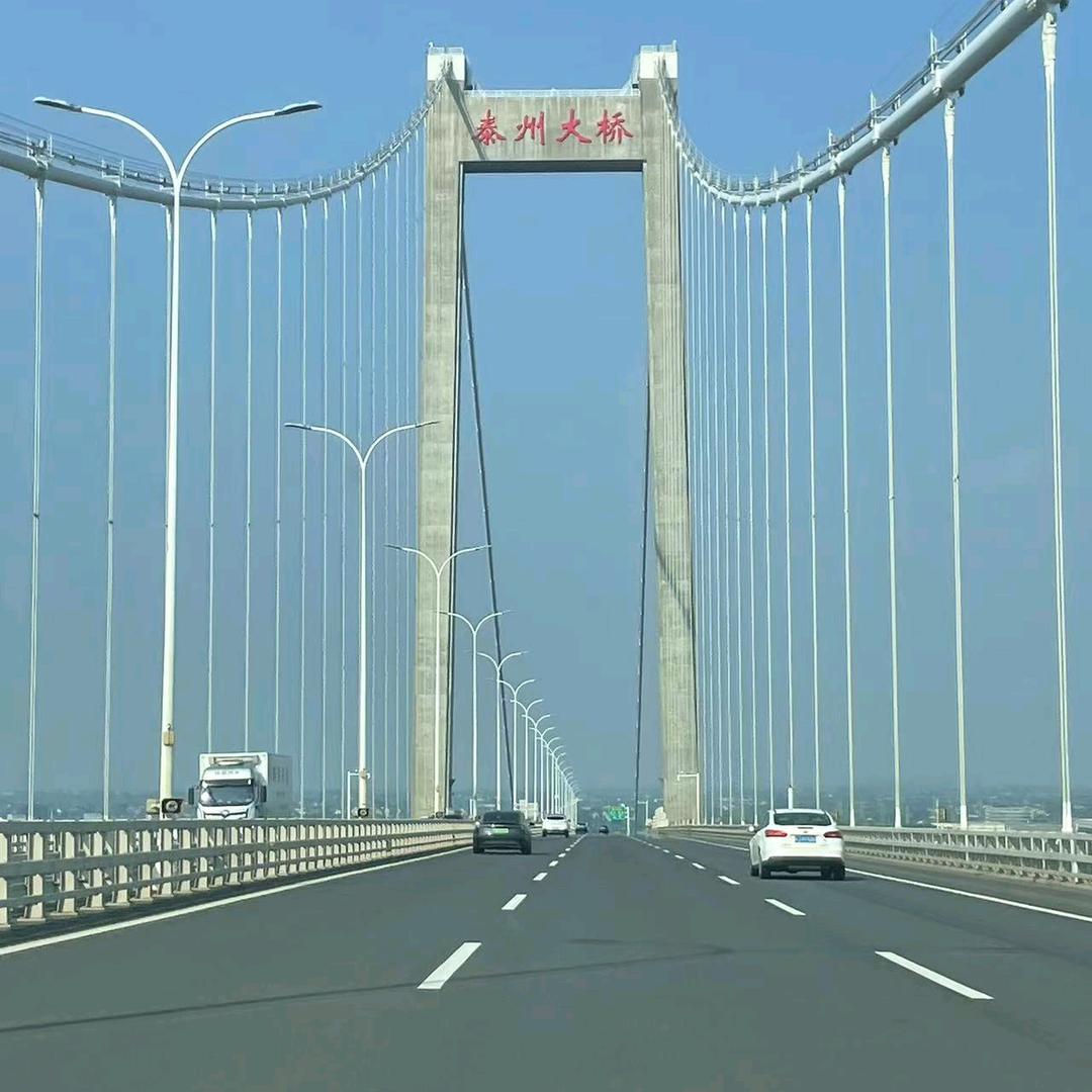 山海听风