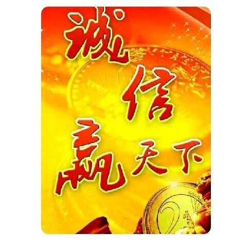 利剑