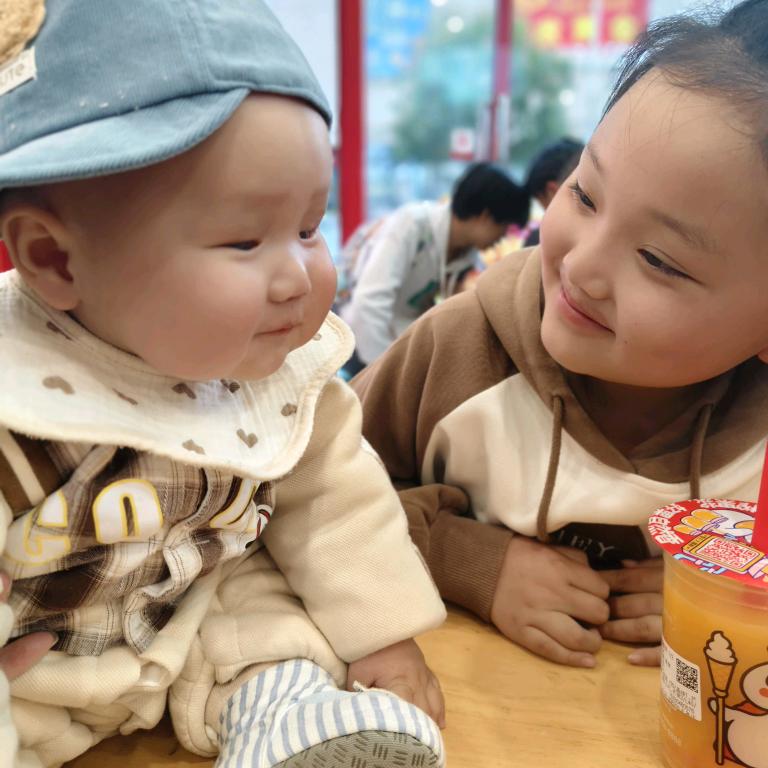 ℳ*瑶瑶姐姐*ℳ