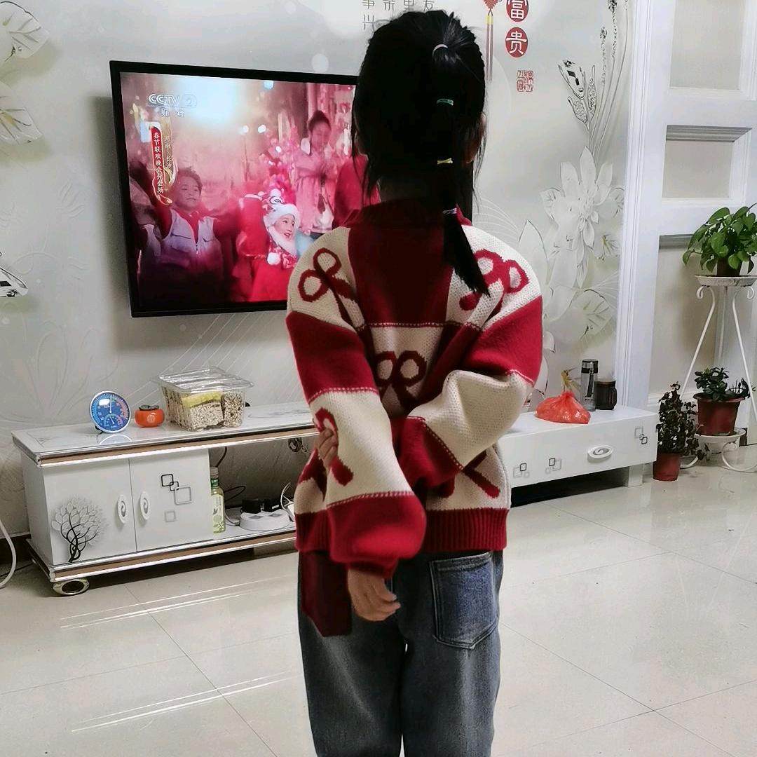 王家菇凉