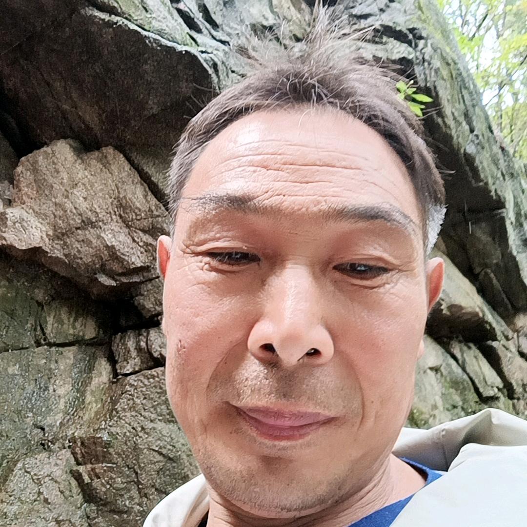 高兴哥👍👍
