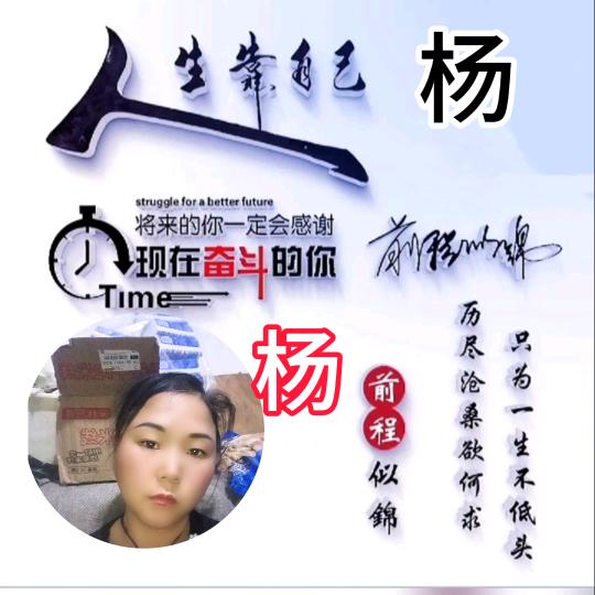 在风雨中努力奋斗，拆墙妹打扫卫生回收门窗