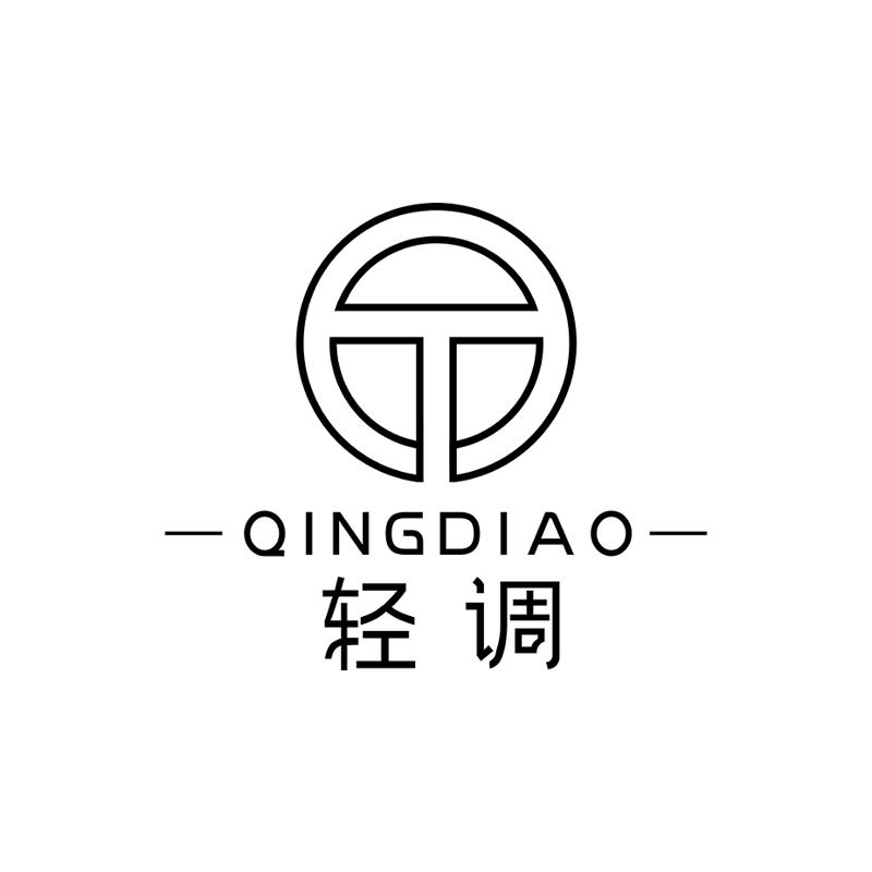 轻调品牌女装破价专场
