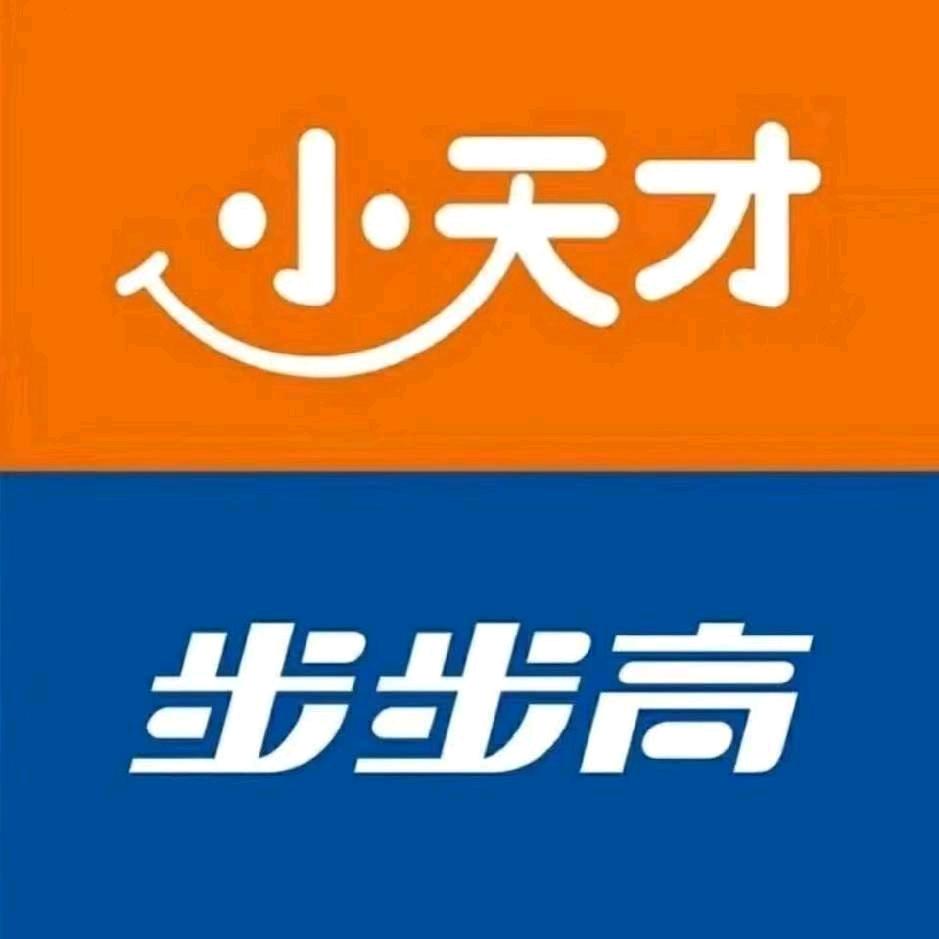 南昌县长天通讯店（个体工商户）