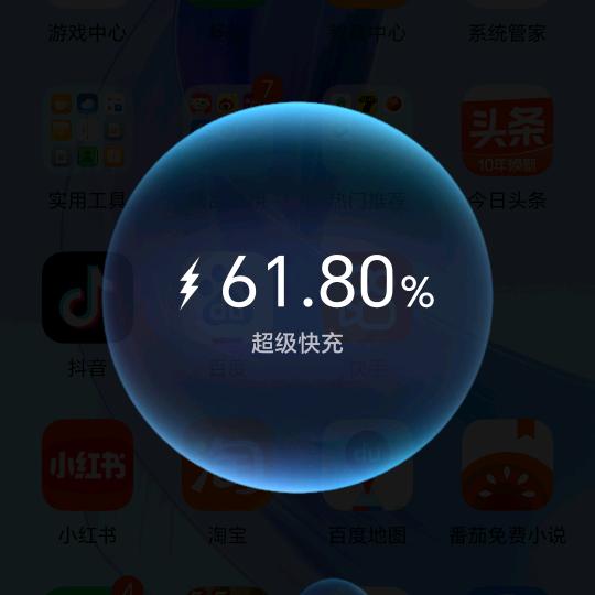 志哥哥