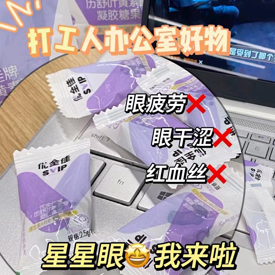 萃雅护肤🌹燕子