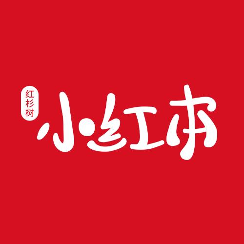 小红本AI英语训练机全国招商中心