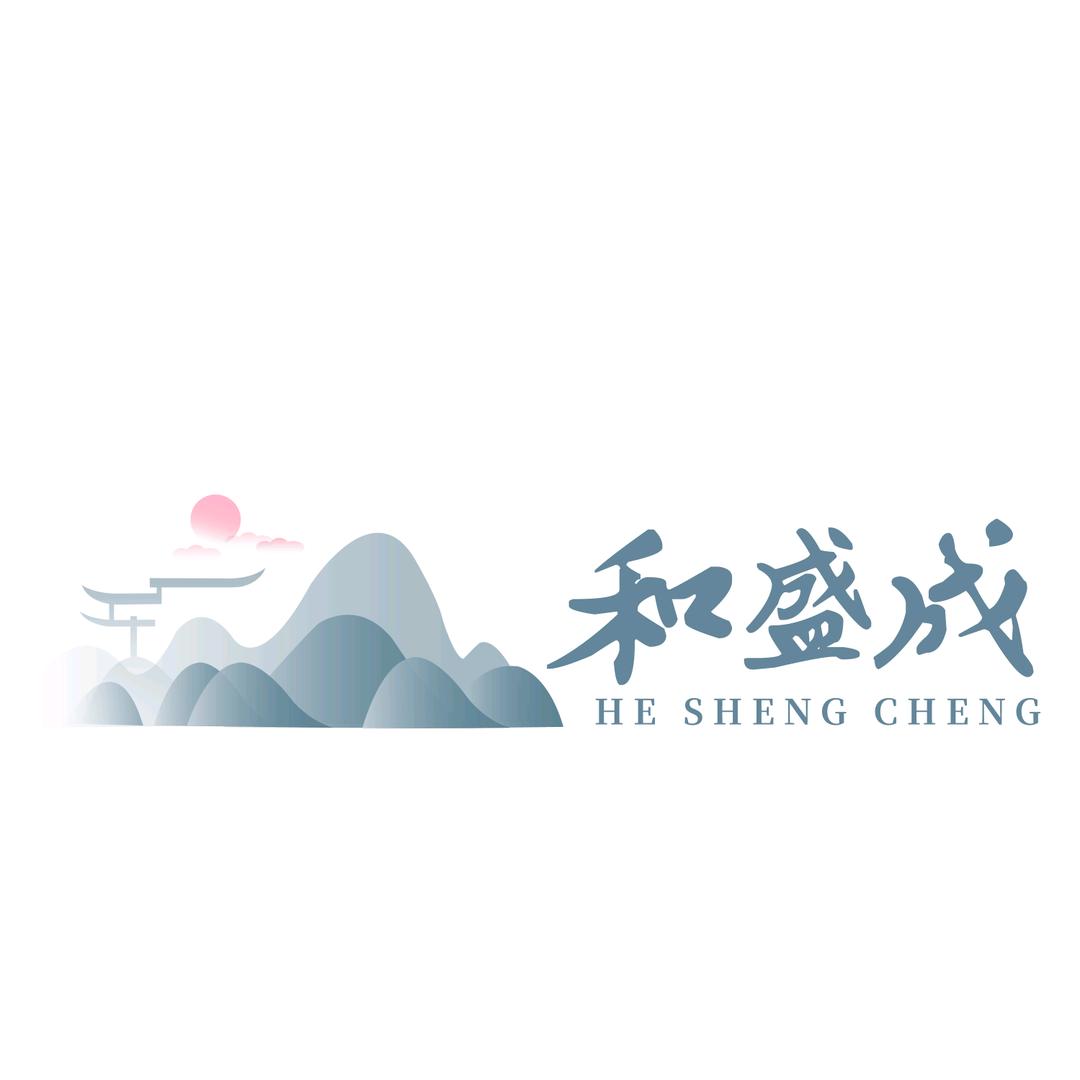 山东和盛成高温α氧化铝粉体专业生产销售