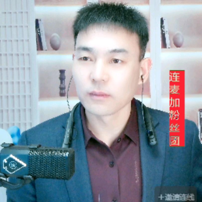 山哥有话说7
