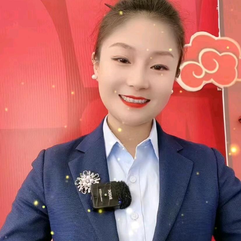 永盛堂二妹折扣车
