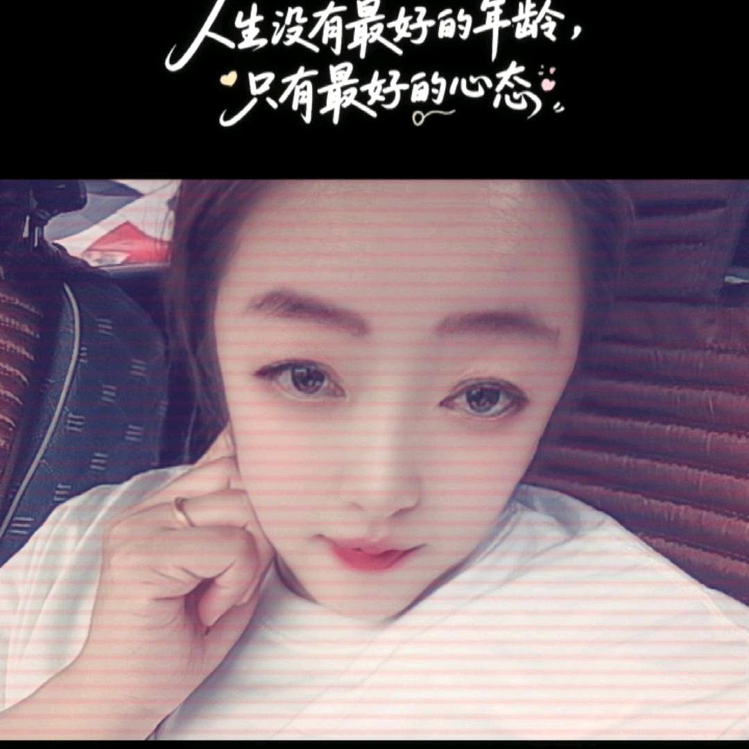 心心♡♡相尹